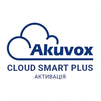 SmartPlus Akuvox активація облікового запису